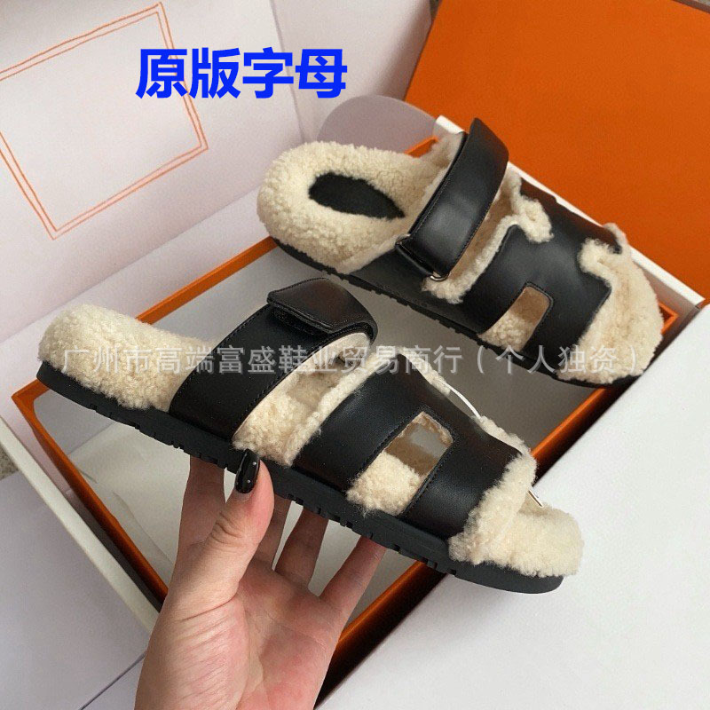 25 New Autumn and Winter Furry Slippers for Women, Thick-Soled Velcro Casual Slippers, Fur Slippers for Outer Wear, Versatile Genuine Leather Shoes 25 New Autumn and Winter Furry Slippers for Women, Thick-Soled Velcro Casual Slippers, Fur Slippers for Outer Wear, Versatile Genuine Leather Shoes