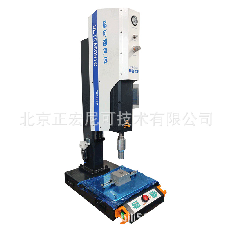 超声波塑胶焊接机 伺服电机  熔接深度精密 可控