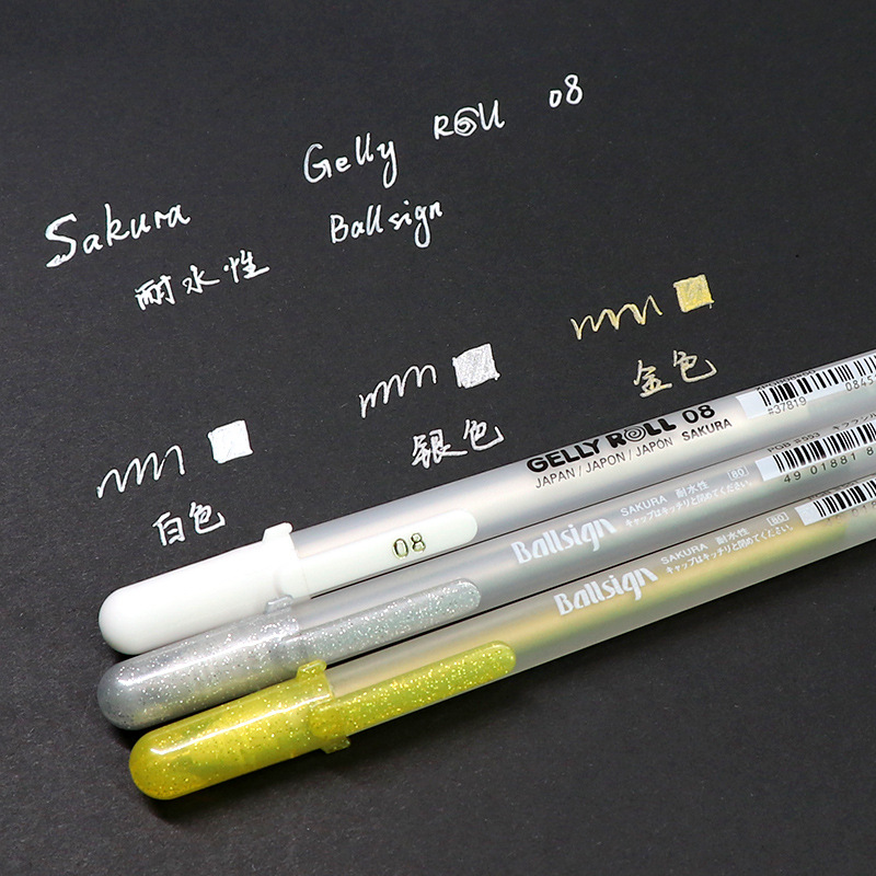 Japanese Cherry Blossom Highlighter Pen Single Piece, Pearlescent Fluorescent Gold, Silver, White Marker Pen Art Set