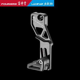 FOURIERS/fuliye CT-FD004 Direct Mount frame single plate chain guide