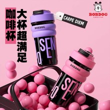 塑料杯Tritan运动水杯高颜值耐高温防摔吸管杯大容量双饮咖啡杯