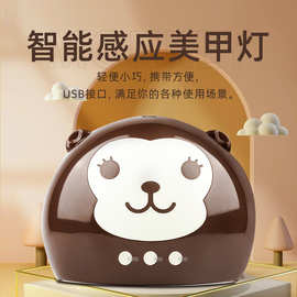 热销36W猴子美甲灯光疗机可爱指甲油胶烤灯个人家用紫外线烘干机