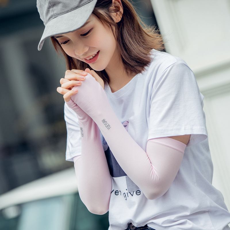 夏季运动型防晒护手臂袖套纯色清爽凉感遮阳袖套开车骑车冰丝袖套|ms