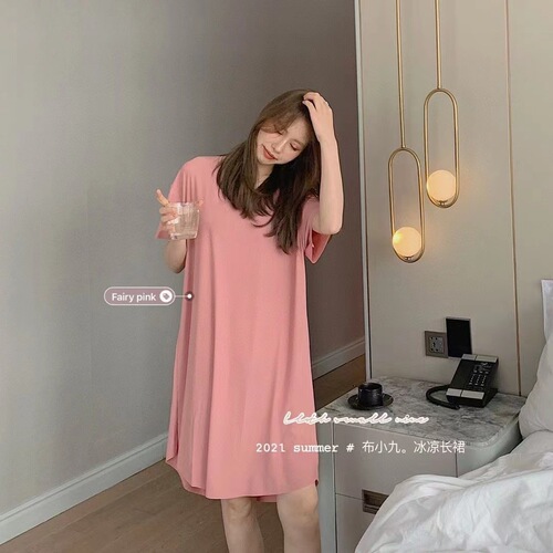 Cool Ice Silk Dress 2025 Summer New Fashion Women's Pajama Set Elegant Dress Loose Student Long Dress