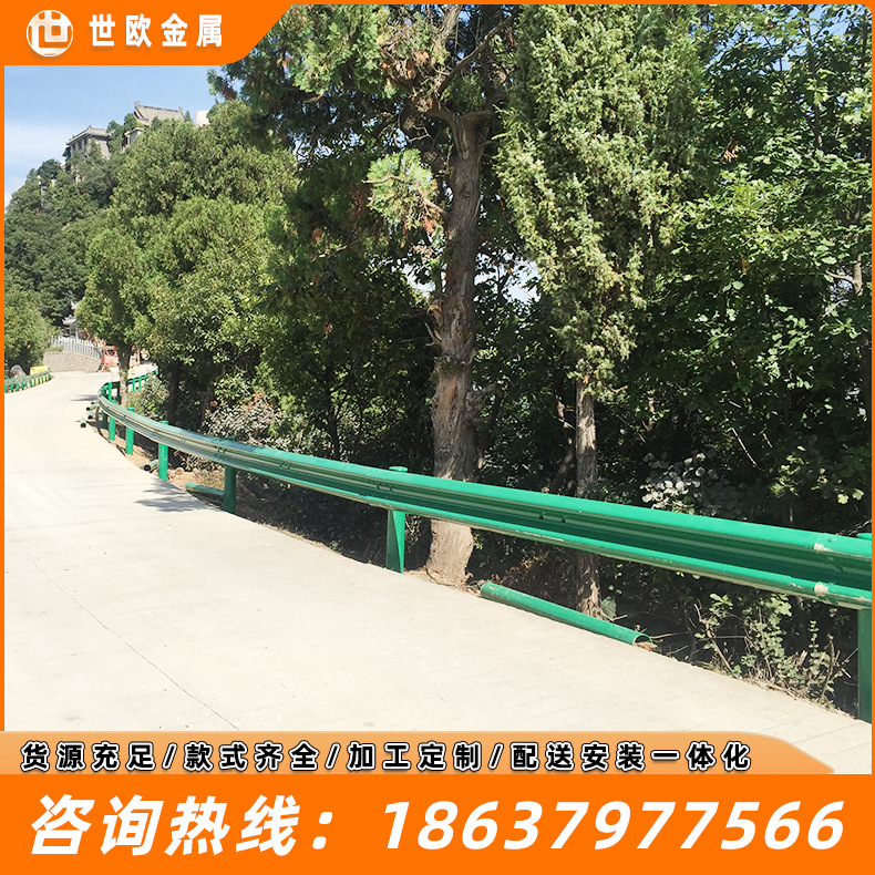四川波形护栏山区乡道省道防护栏云南贵州公路护栏热镀锌双波护栏