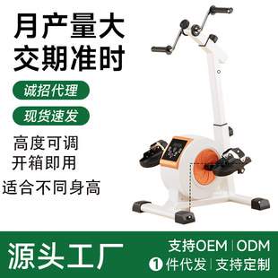 늄ӿ��͙C���_呟�����̤܇����֫Ӗ�������Ȳ������Ԅ��_̤܇