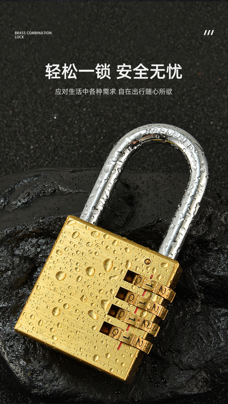 密码锁详情_04.jpg