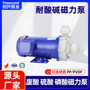 �����|ݔ������U���������PVDF�����ϱ� �����c��Һ�����x�ı�