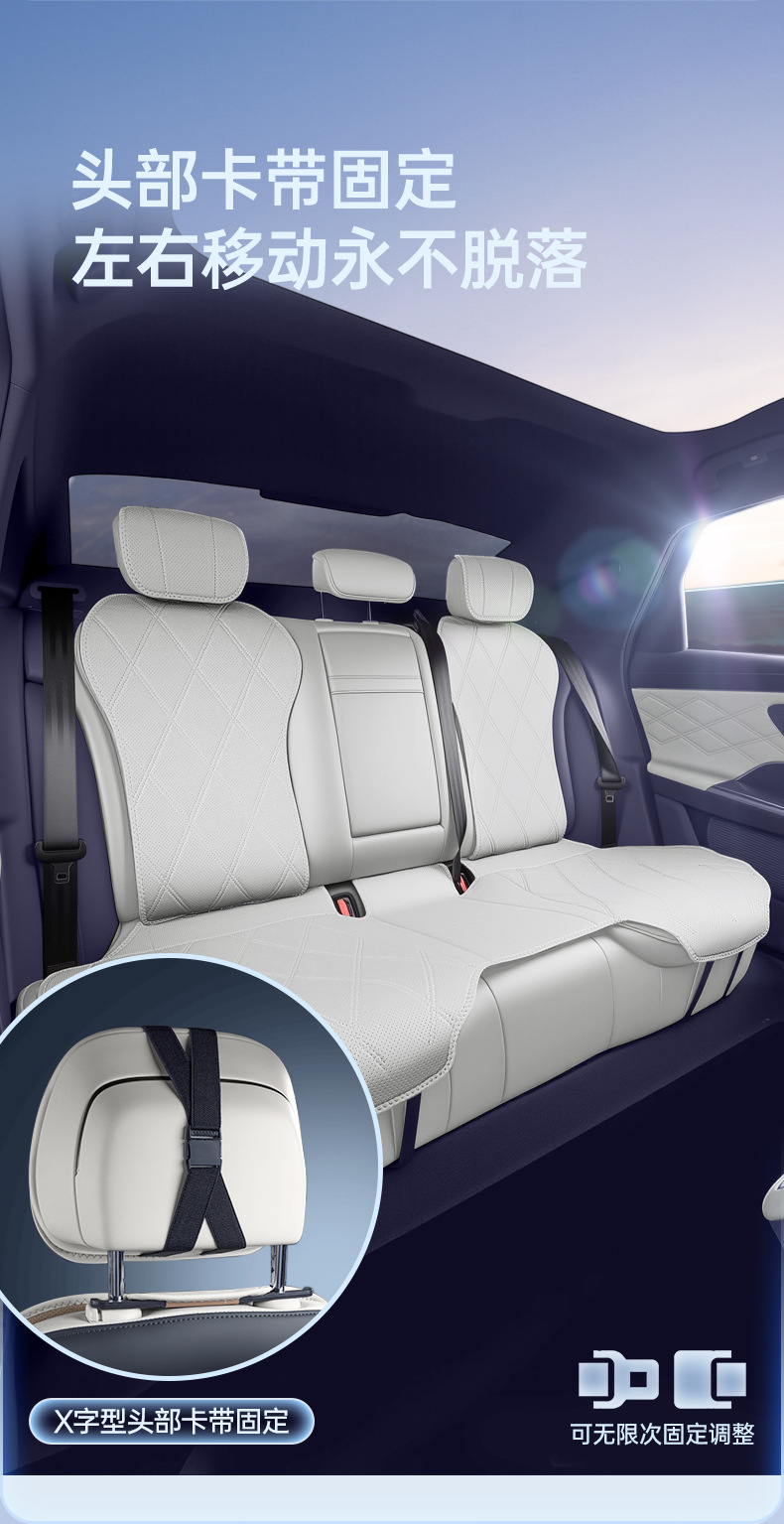 Suitable for 26 models of Chery Fengyun A9, half-cover seat cushion, universal seat cover for all seasons, car interior accessories, modification parts