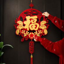 2026新款立体福字挂饰马年春节过年入户门挂客厅新年挂件卡通装饰