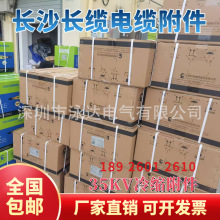 �L�|��|�K���^�L�|35KV��s��|�^���/����K���^Ҏ���Rȫ3*300