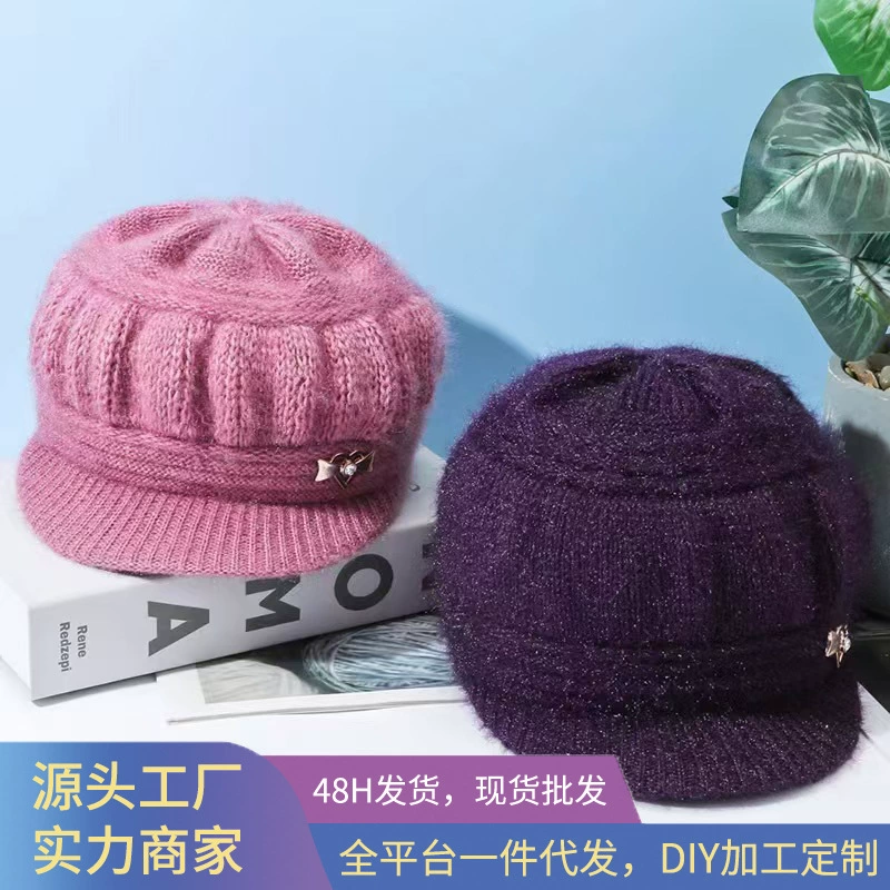 Шапка для пожилых женщин, осенне-зимняя, вязаная, повседневная, модная, для мам, для женщин среднего и старшего возраста, утепленная, на флисовой подкладке, теплая, шерстяная, с круглым верхом