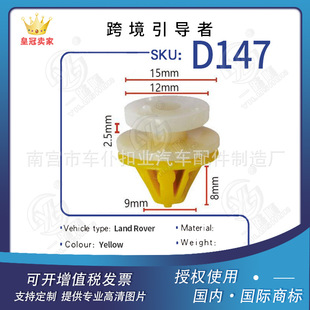 �m��춽ݱ�·������ �O�ⱼ�Y܇�����r�o���ȹ�̶�����D147