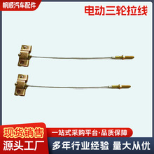 늄�܇��݆܇��݆܇�x܇���քx��һ�϶��քx����݆܇�v܇�քx��