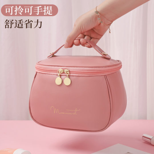 2024 New Travel Toiletry Bag Amazon Factory Women's Simple Cosmetic Bag Large Capacity Portable High Sense Zipper