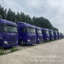 供应二手江淮重卡JAC牵引车K7半挂牵引头格尔发拖车货车头卡车头