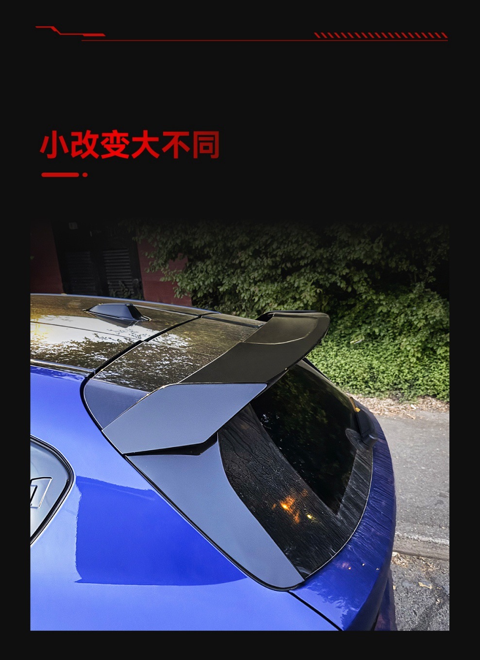 Applicable to bmw BMW 1 Series 2019 f40 2024 f70 M Sport mp rear wing top wing modification parts