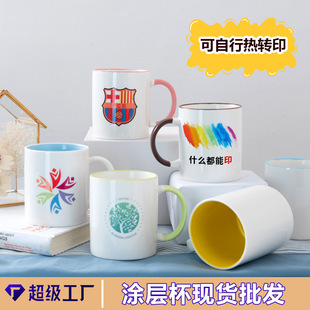 ��ɫ�T���R�˱����Ɵ��Dӡlogo�V���Ą��մɱ����ֶY�����A��ˮ��