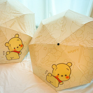 Cute Winnie the Pooh Sunny Umbrella Primary School Children Sunscreen UV Protection Sun Umbrella Adult Sunshade Wholesale