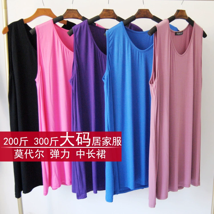 Женская одежда больших размеров 200 кг 300 кг толстый м модальное платье миди женские пижамы Домашняя одежда ночная рубашка жилет платье