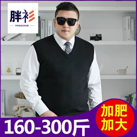 男式夹克;男式西服套装;男式衬衫