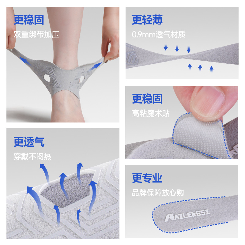 Protector de tobillo deportivo profesional protector de tobillo protector de tobillo para hombres ligero y delgado fijo cruzado venta caliente protector de muñeca mujer