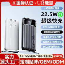 �Ԏ�����늌�30000����������22.5W��������Ƅ��Դ���S���l