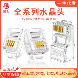 ˮ���^�����������ǧ�׾W�����^���~僽�����6P2C4C6Cˮ���^