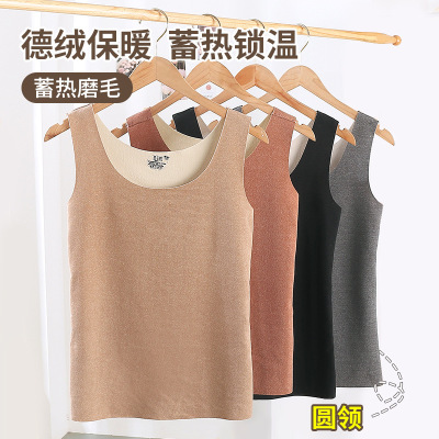 德绒保暖背心女冬自发热加绒加厚内穿无痕内衣打底圆领背心上衣|ms