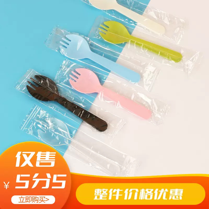 Venta directa de tenedores desechables para pasteles, cucharas para postres, tenedores para frutas, cuchillos de plástico para helado, tenedores y cucharas, envasados individualmente.