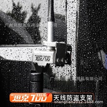 ̹��700β�T�쾀֧�ܲ��P䓷��I܇̨�����A߅�������^���b���