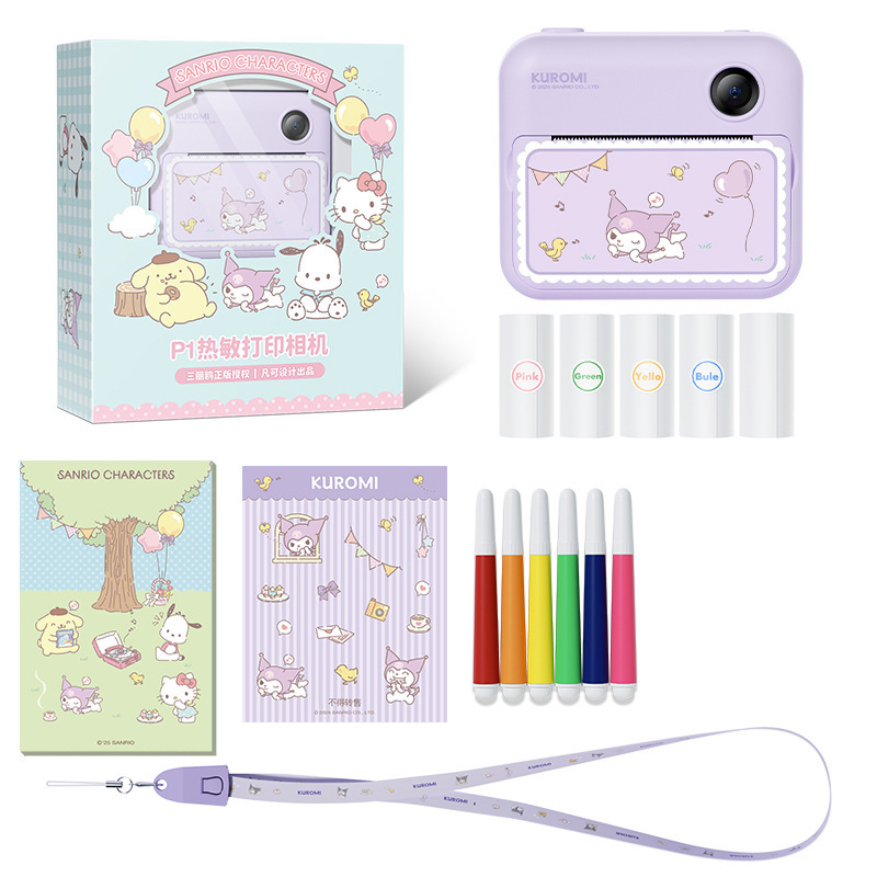 Cool Lomi Philett + tarjeta de memoria 16G + papel de impresión 5 rollos + bolígrafo a color + colgante + pegatinas