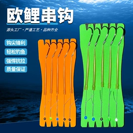 其他垂钓用品;渔漂、浮标;垂钓用品套件