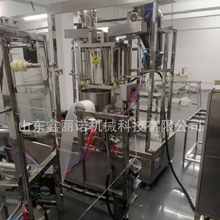 烘焙猫粮肉多多狗粮混合搅拌混合全面营养成分保存宠物食品生产设