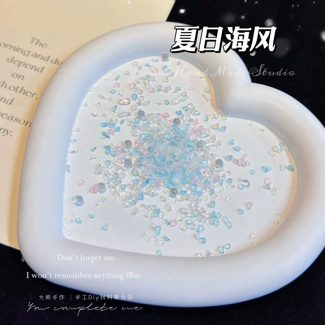 [碎仿幻彩不规则碎石流麻矿石be стеклоDIY большая бурый маникюр заполнениеar流沙]
