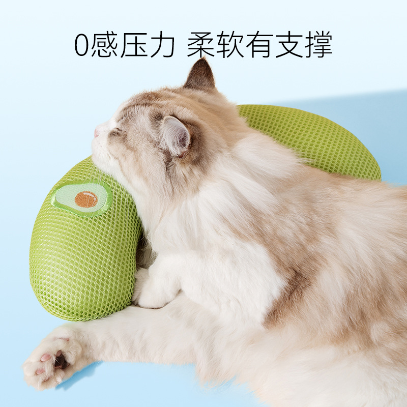 Gato especial lindo bordado cuatro estaciones transpirable mascota en forma de U almohada protectora columna cervical perro almohada para dormir suministros al por mayor