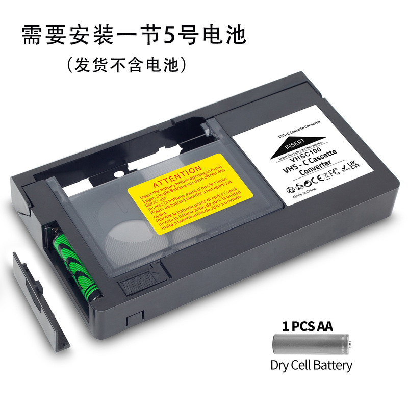 Old-Style Video Tape Vhs to Vhsc Half-Length Tape Converter Box (Minidv/Hi8 Tv) Old-Style Video Tape Vhs to Vhsc Half-Length Tape Converter Box (Minidv/Hi8 Tv)