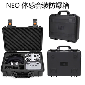DJI, ящик для хранения, комплект, сумка-органайзер, сумка на одно плечо, человеческий датчик