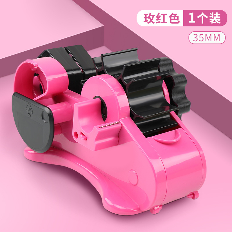 【35mm】로즈 레드