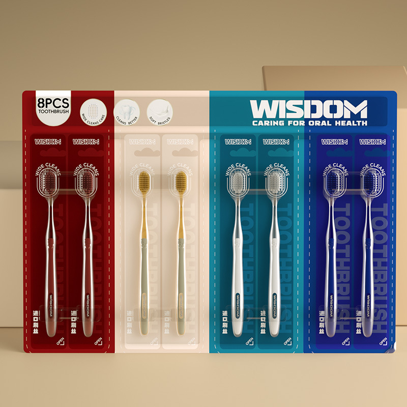WISDOM Sam LG Ruizhi 같은 스타일 8팩