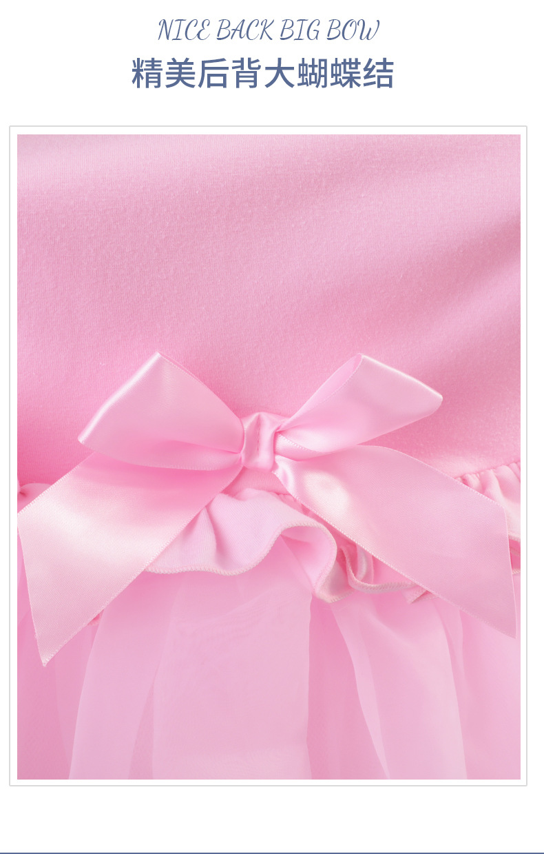 四蝴蝶结波边韩版纱裙长短袖详情页_11.jpg