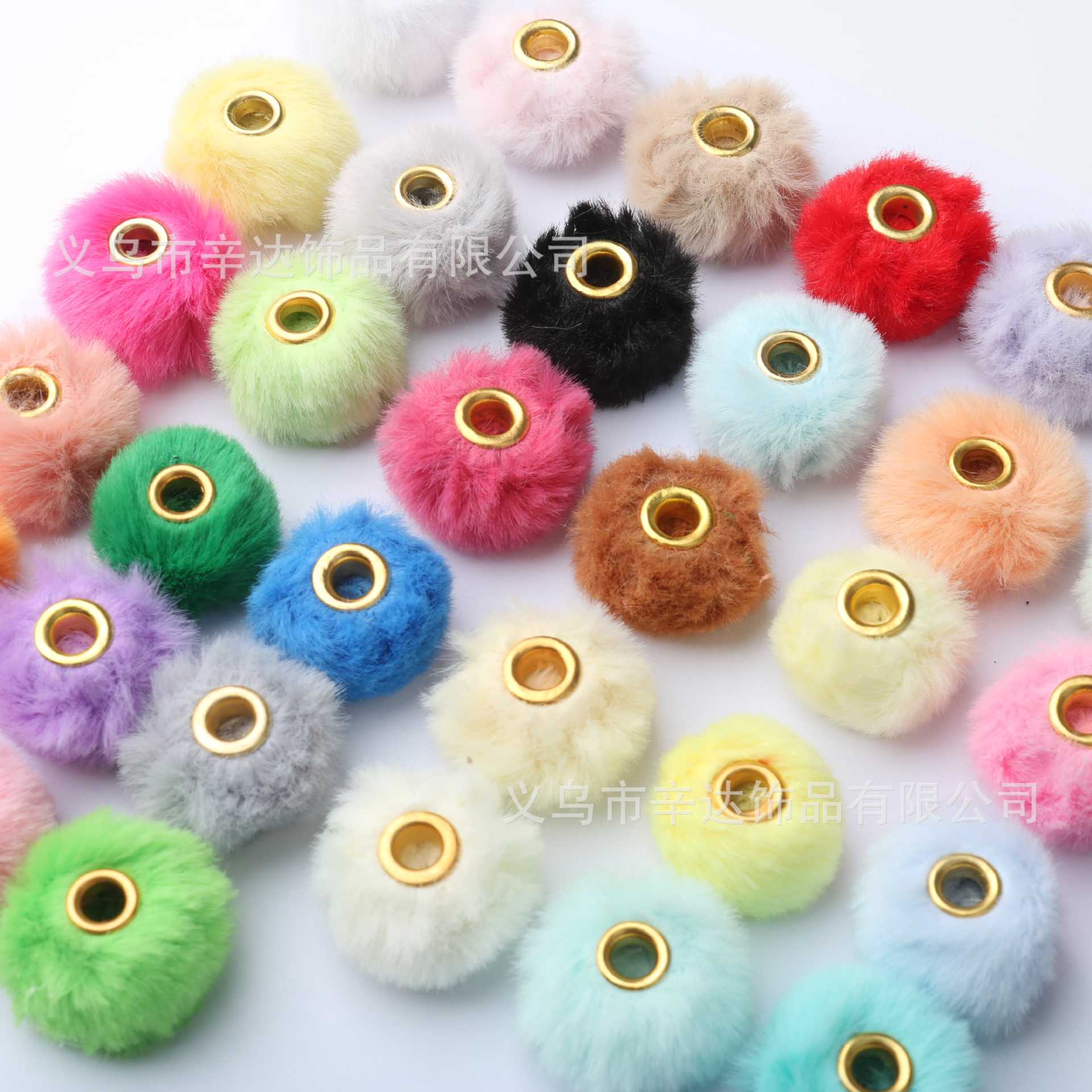 整包批发跨境热卖毛球隔珠直孔仿兔毛布艺大孔串珠 DIY手机链钥匙