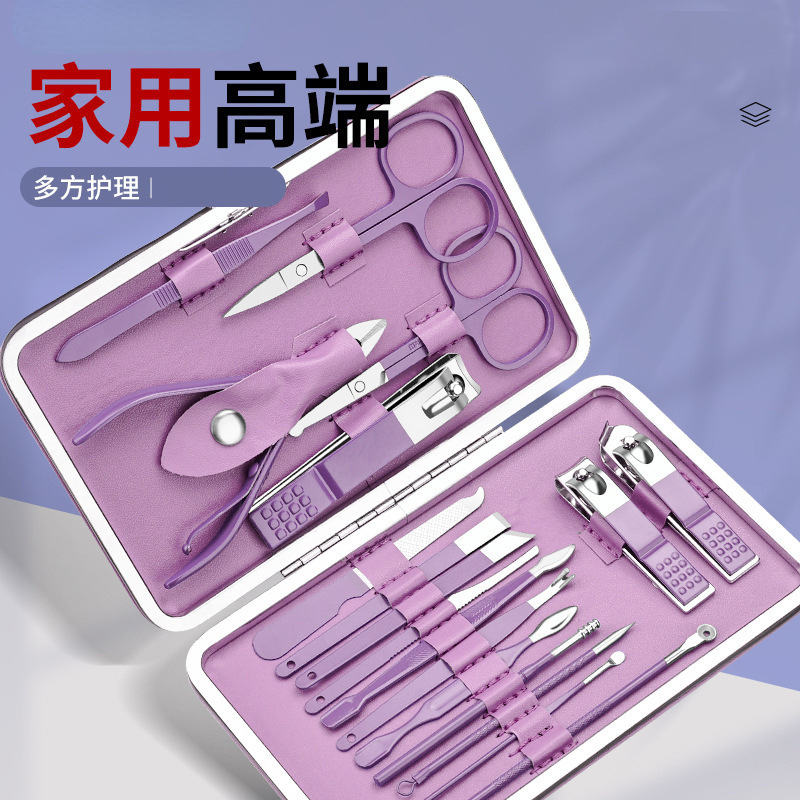 Kit de cortador de uñas para el hogar pedicura combinación de uñas tijeras de uñas para hombres y mujeres trincheas de uñas cucharas