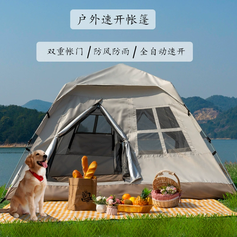 Automatic handheld waterproof travel tent for camping