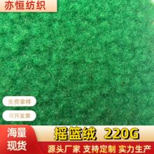 �u���q ������ë��ץë��Ьñ��ż�L�� ���b���� �S��ֱ�N���l