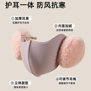 ��ů���ֿ���Ů����2025�¿���L�����ӽq�o������һ���ֶ����T��