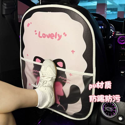 Protective Pad, Car Rear Seat – Chair back anti-kick pad