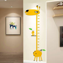 身高貼兒童房長頸鹿3d立體亞克力寶寶量身高牆貼紙卡通測量尺自粘