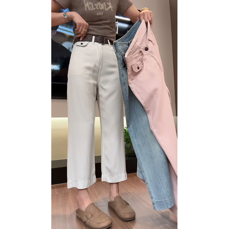 White Slim Look Small Straight Jeans Women's Summer New Arrival chubby girl Slim-Covering Slim Cropped Loose Wide-Leg Pants