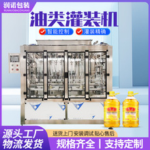 ����©ʳ���͹��b�C�X݆�þ����zˮ���b���a��ȫ�Ԅӻ����͹��b�C